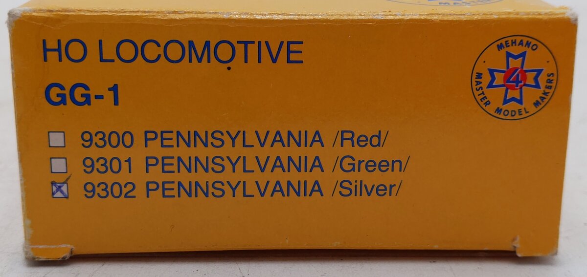 IHC M9302 HO Pennsylvania 1-Stripe GG-1 Electric Locomotive #4880 VG