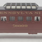 Lionel 6-16000 O Gauge Pennsylvania Tuscan Vista Dome Car #16000 EX/Box