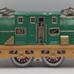 MTH 10-1192-0 Standard Gauge Mountaineer Traditional #4637 Electric Locomotive EX