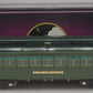 MTH 10-1078B Standard Gauge Colorado State Coach Car #413 EX/Box