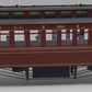 MTH 20-62021B O Long Island 64’ Woodsided Coach Passenger Car VG