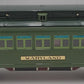 MTH 10-1078C Standard Gauge Maryland State Solarium Car #415 EX/Box