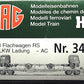 HAG 342-70 016 HO Scale SBB Flatcar w/ 2 Truck Load EX/Box