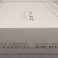 Marklin 152198 HO Scale SBB "Schweizer Post" Flatcar Freight Set NIB