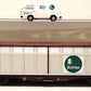 Trix 24715 HO Scale DB Museum Car Set