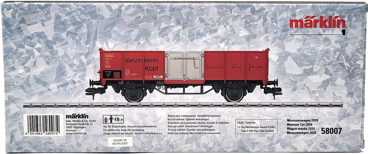 Marklin 58007 1 German Federal Railroad 2020 Museum Car #21 80 507 4202-0 LN/Box