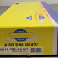 Athearn G9041 HO Scale ACL USRA 4-6-2 Light Pacific Steam Locomotive #1501 VG/Box