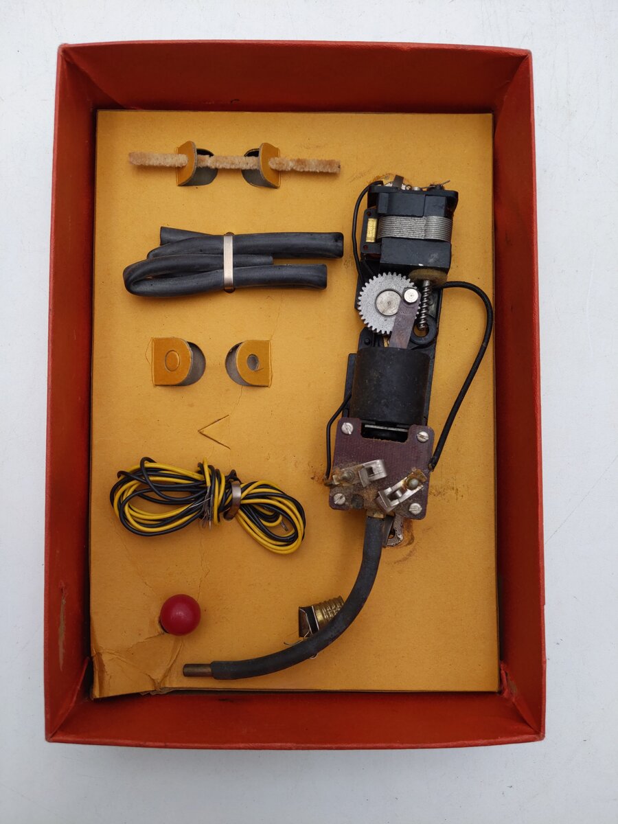 Erector No.7 Vintage Smoke and Choo Choo Kit VG/Box