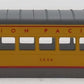 Con-Cor 0001-000901-2 HO Scale Union Pacific 72ft Passenger Car #5417 EX/Box