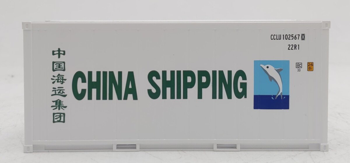 Atlas 3002231-6 O Gauge CCLU China Shipping 20' Refrigerated Container #1025670 LN/Box