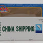 Atlas 3002231-6 O Gauge CCLU China Shipping 20' Refrigerated Container #1025670 LN/Box