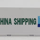 Atlas 3002231-2 O Gauge CCLU China Shipping 20' Refrigerated Container #1022259 LN/Box