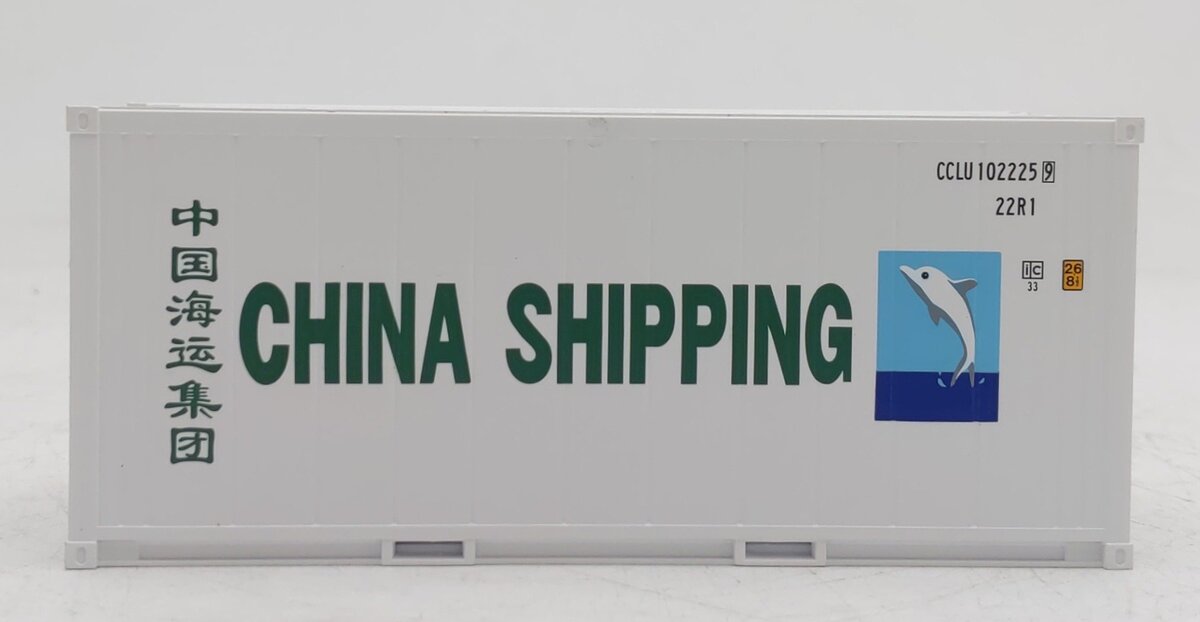 Atlas 3002231-2 O Gauge CCLU China Shipping 20' Refrigerated Container #1022259 LN/Box