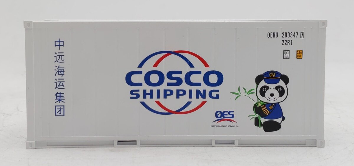 Atlas 3002232-4 O Gauge OERU Cosco 20' Refrigerated Container #2003477 EX/Box