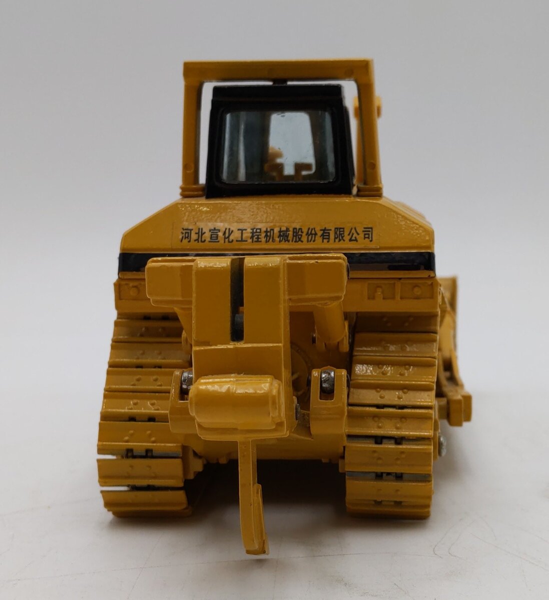Unknown Manufacturer 1:34 Scale Chinese SD8 Dozer With Ripper VG