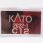 Kato 2022-1 N Scale Japanese National Railways 2-6-2 C12 Steam Locomotive LN/Box