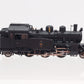 Kato 2022-1 N Scale Japanese National Railways 2-6-2 C12 Steam Locomotive LN/Box