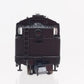 Kato 2022-1 N Scale Japanese National Railways 2-6-2 C12 Steam Locomotive LN/Box