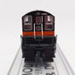 Broadway Limited 9304 N IHB NW2 Diesel Switcher Sound/DC/DCC #8792 LN/Box