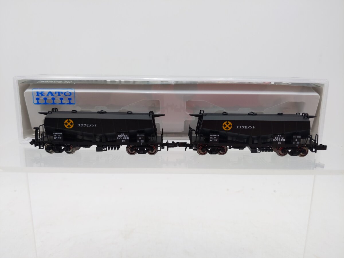 Kato 8071 N Scale Chichibu Railway Hoki Covered Cement Hopper Set (2 Cars) LN/Box