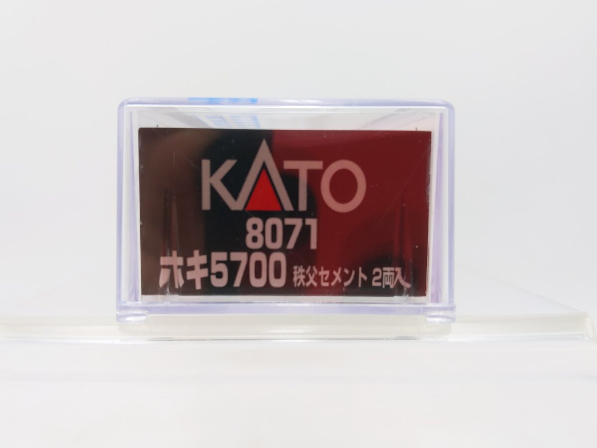 Kato 8071 N Scale Chichibu Railway Hoki Covered Cement Hopper Set (2 Cars) LN/Box