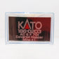 Kato 186-0203 N Scale Milwaukee Road AC&F 70 Ton Covered Hoppers (Pack of 2) LN/Box