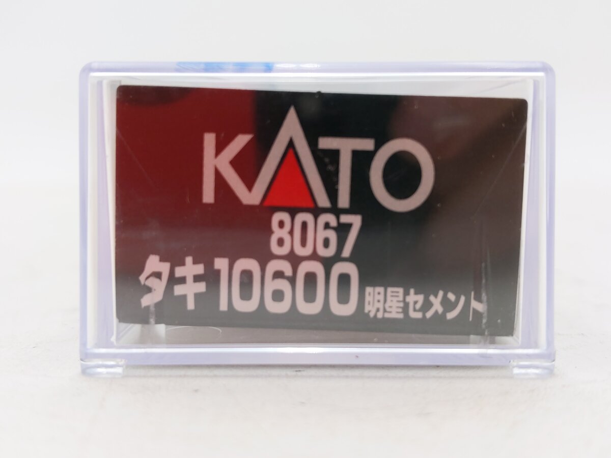Kato 8067 N Scale TAKI 10600 Myojo Cement Tank Car Set (2 Cars) LN/Box