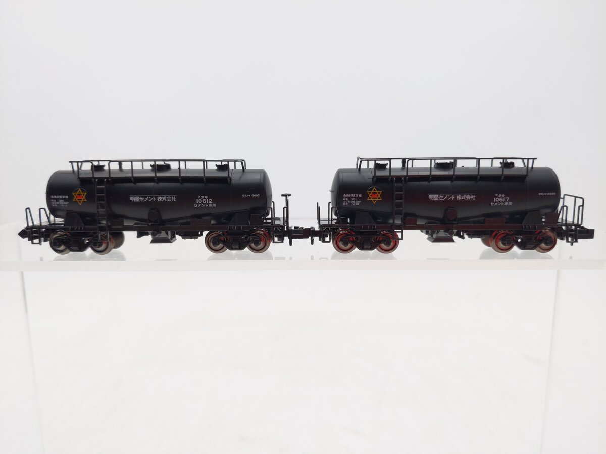 Kato 8067 N Scale TAKI 10600 Myojo Cement Tank Car Set (2 Cars) LN/Box