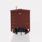 Micro-Trains 80000030 Nn3 Oahu Railway & Land 30' Single Boxcar #326 LN/Box