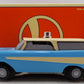 Lionel 6-18454 O Gauge Blue Executive Inspection Car EX/Box