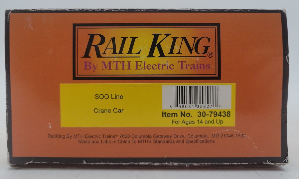 MTH 30-79438 Soo Line Crane Car LN/Box