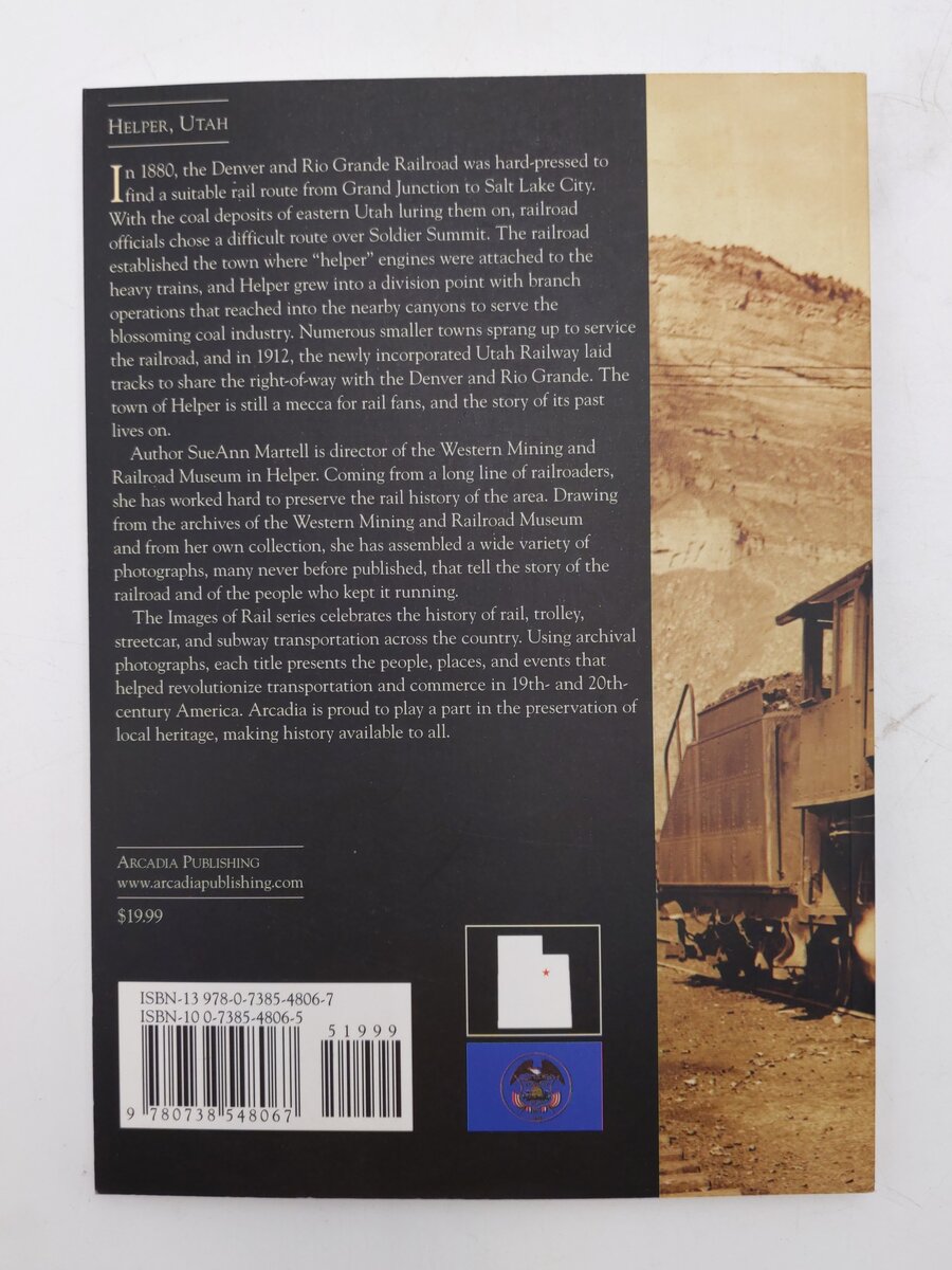 Rails Around Helper Paperback Book By SueAnn Martell EX