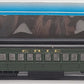 IHC 49246 Erie 8-1-2 Heavyweight Sleeper Passenger Car #2124 EX/Box
