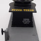 MTH 30-7658 O Gauge MTH Flatcar w Operating Helicopter VG/Box