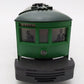 Lionel 6-18404 O Gauge San Francisco Green Trolley Car LN/Box
