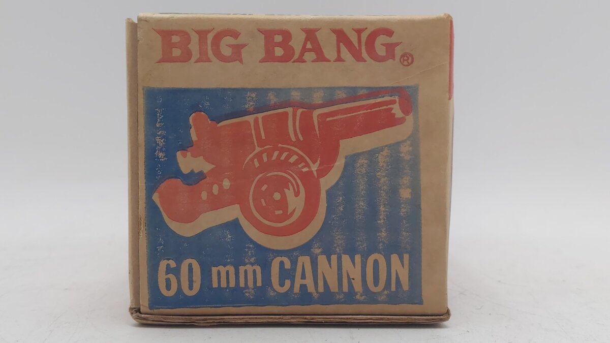 Conestoga Company Vintage Big Bang 60mm Cannon Cast Iron Toy EX/Box
