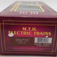 MTH 20-93717 O Gauge MTHRRC-2017 Gauge Pullman Standard 40' Box Car #1 EX/Box