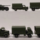 Dinky Toys 1:43 Scale Cast Metal Military Vehicles [10] EX