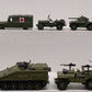 Dinky Toys 1:43 Scale Cast Metal Military Vehicles [11] EX