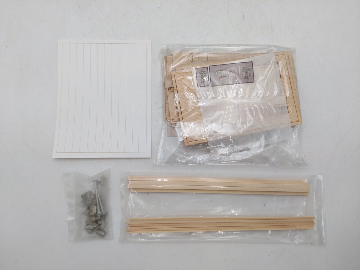 Bar Mills 0932 HO Scale Saulenas Tavern Laser Cut Wood Building Crafstman Kit EX/Box