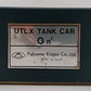 Fujiyama On3 Brass Utlx Tank Car - unpainted VG/Box