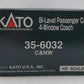 Kato 35-6032 HO Scale CNW Bi-Level 4 Window Passenger Coach Car EX/Box