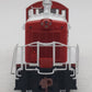 Rapido Trains 27552 HO SOO Line SW1200 Diesel Locomotive #1200 w/DCC&Sounds NIB