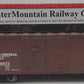 InterMountain 25213S-01 O Illinois Central 1937 A.A.R. 40' Double Door Boxcar EX/Box