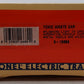 Lionel 6-16689 O Gauge Lionel Toxic Waste Car EX/Box