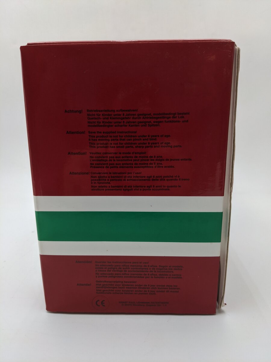 LGB 40650 G Gauge Rio Grande Caboose EX/Box
