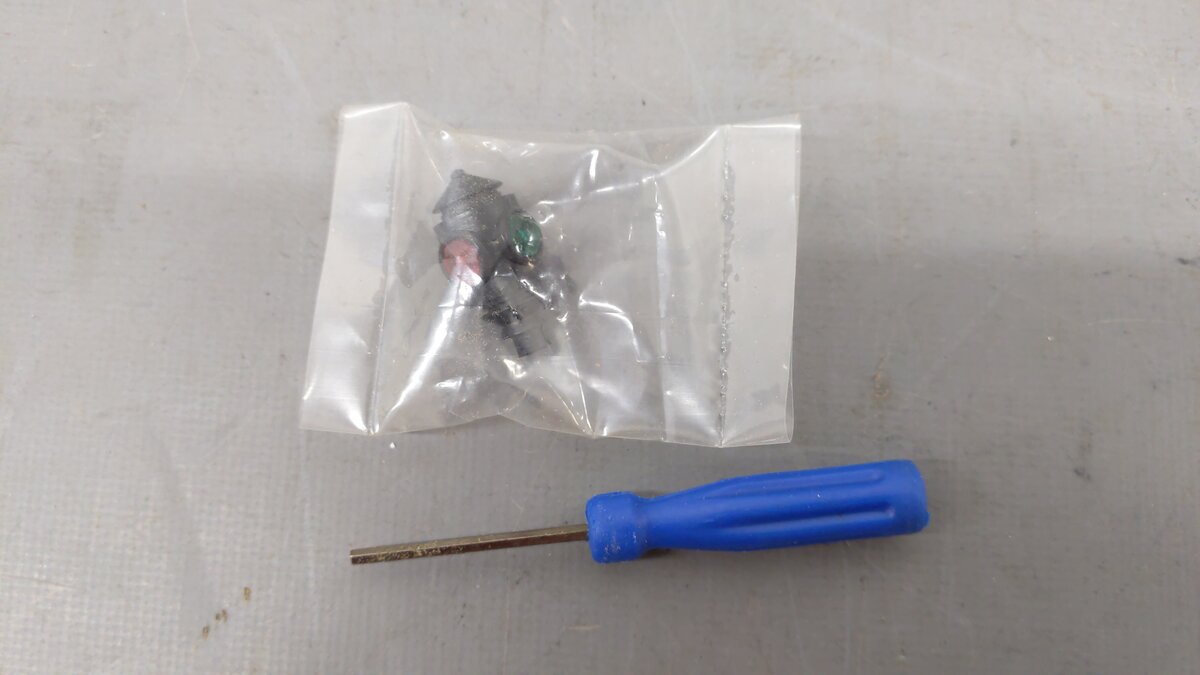 Aristo-Craft 20330 G #6 Stainless Steel Right Hand Switch Turnout EX/Box