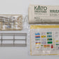 Kato 20-815 N One Track Platform Complete Set EX/Box