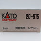 Kato 20-815 N One Track Platform Complete Set EX/Box