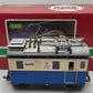 LGB 2146 G Scale SchB Blue and White Electric Locomotive EX/Box